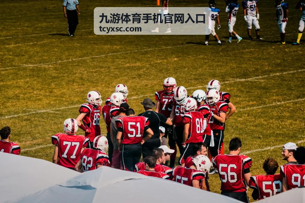 九游体育手机官网入口热门片段封面：中场逼抢的连贯配合