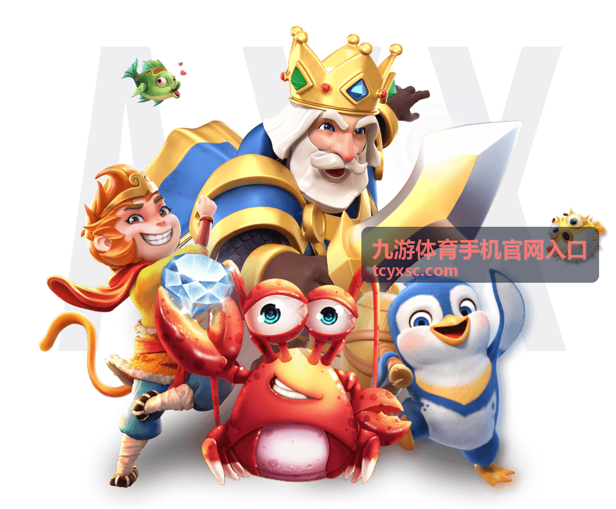 九游体育手机官网入口热门片段封面：禁区前沿的射门角度