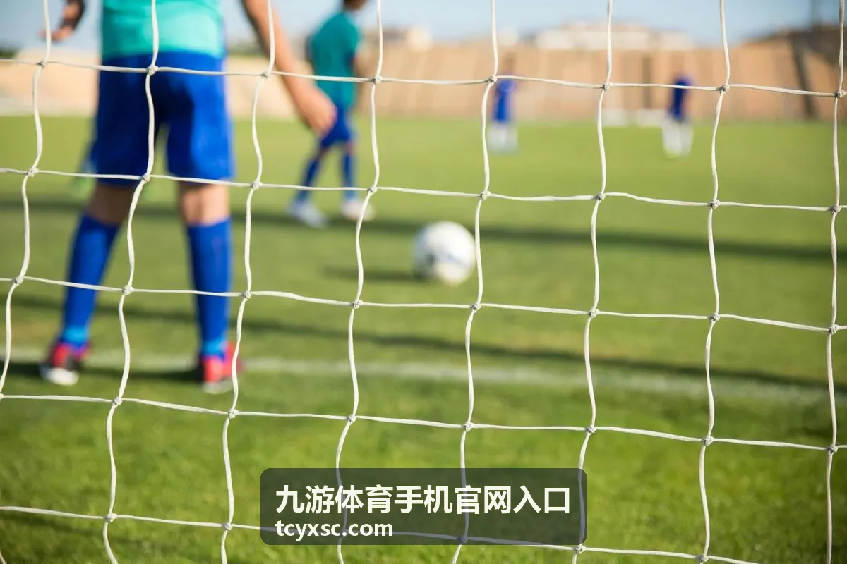 九游体育手机官网入口热门片段封面：加时阶段的体能分配